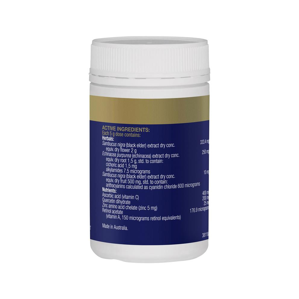 BioCeuticals ArmaForce for Juniors 150g Oral Powder